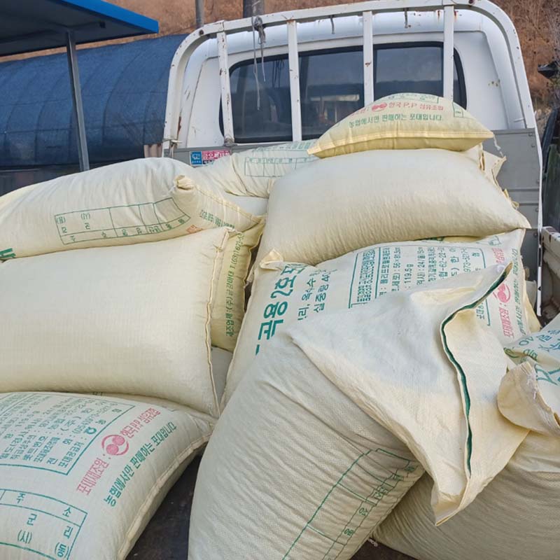 25년 귀족서리태 한말 8kg,납작서리태,국내산서리태,토종서리태,속청, 햇서리태 ,늦서리태